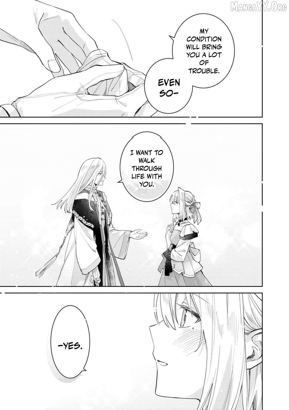 Strength is the source of happiness Chapter 16 page 7 - 