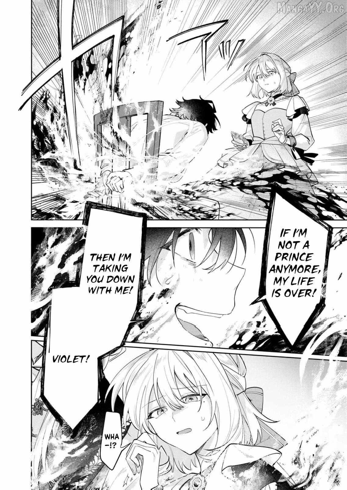 Strength is the source of happiness Chapter 17 page 17 - 