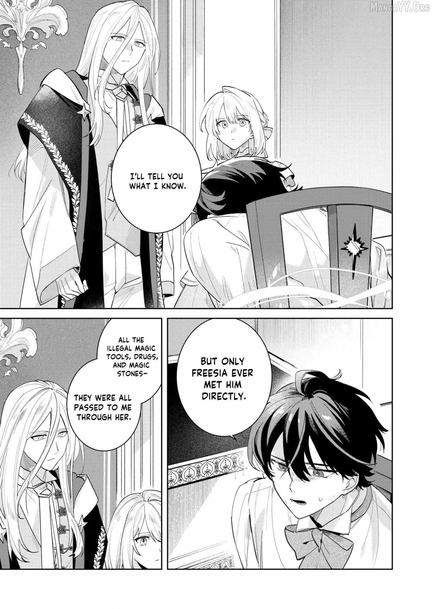 Strength is the source of happiness Chapter 17 page 4 - 