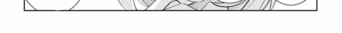 Strength is the source of happiness Chapter 2 page 42 - 