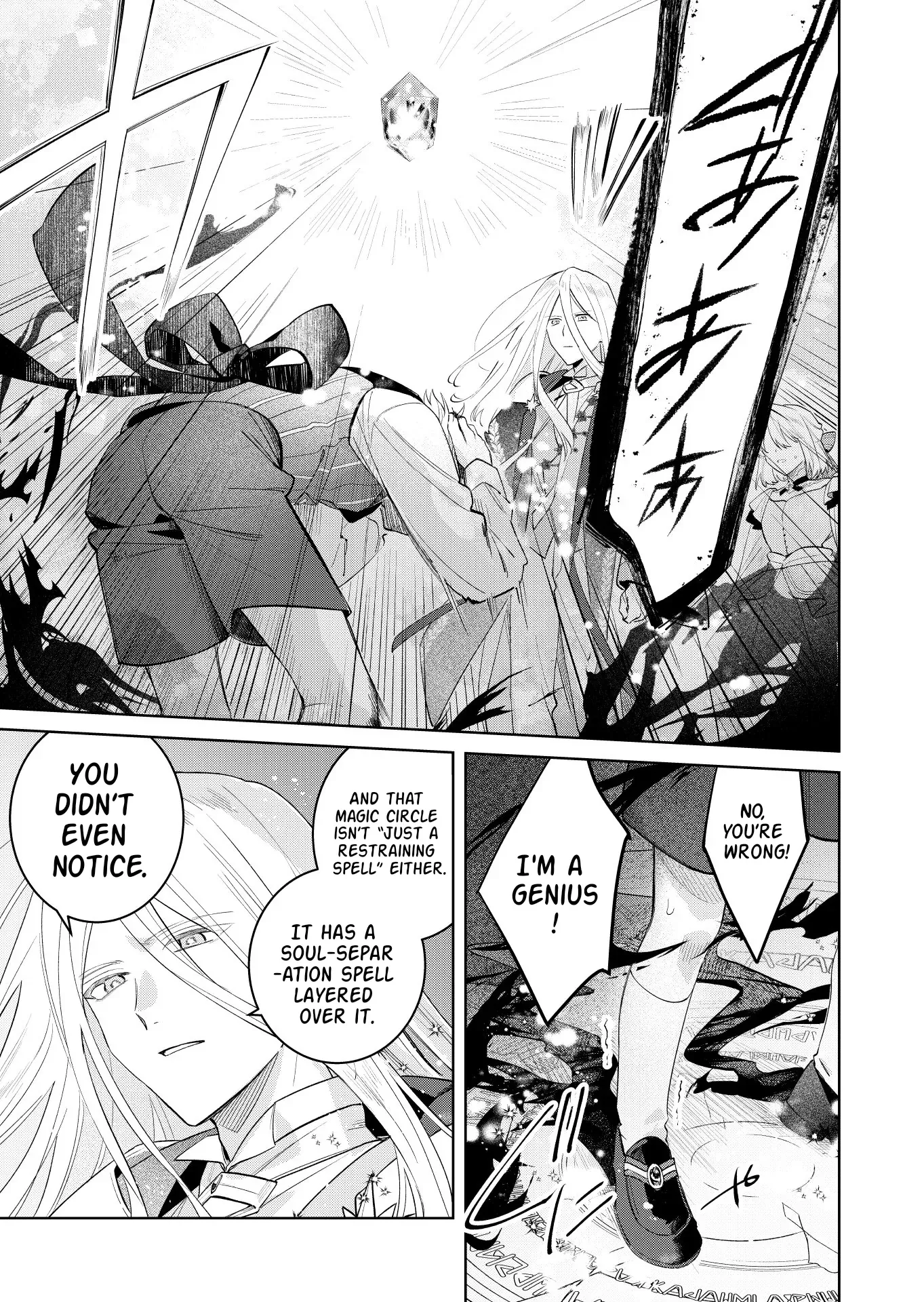 Strength is the source of happiness Chapter 22 page 14 - 