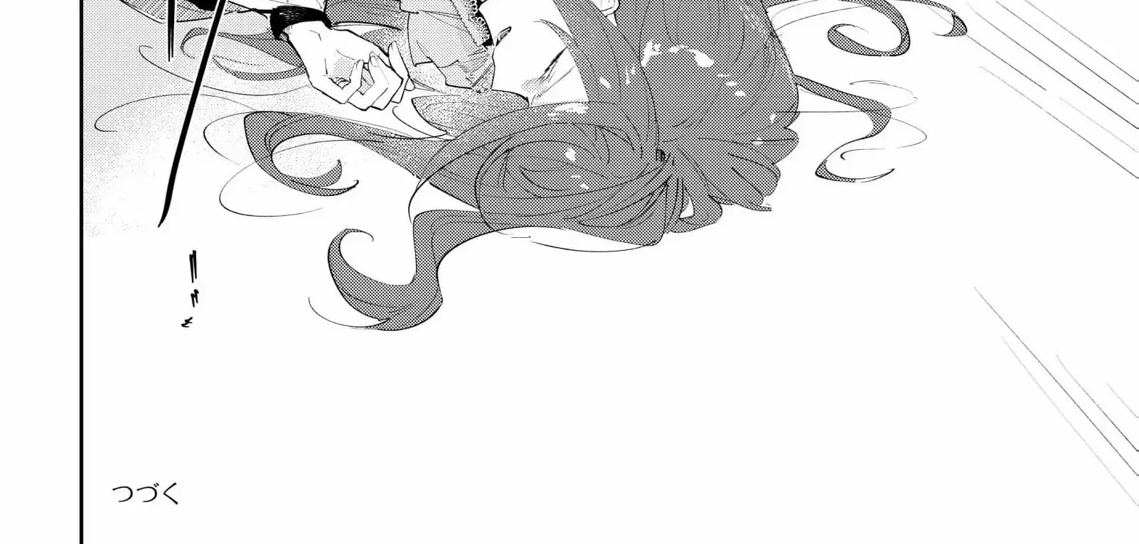 Strength is the source of happiness Chapter 3 page 56 - 