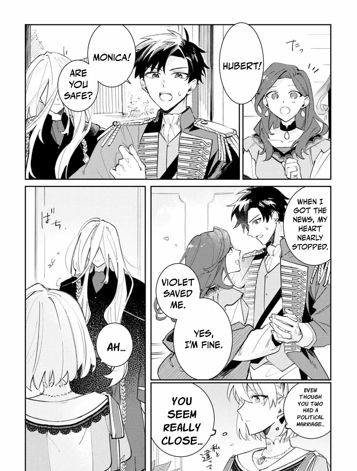 Strength is the source of happiness Chapter 4 page 36 - 