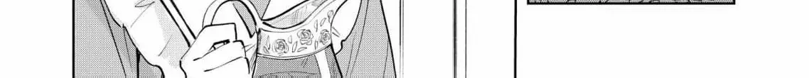 Strength is the source of happiness Chapter 5 page 43 - 