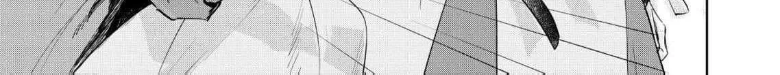 Strength is the source of happiness Chapter 6 page 44 - 