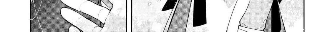 Strength is the source of happiness Chapter 7 page 32 - 