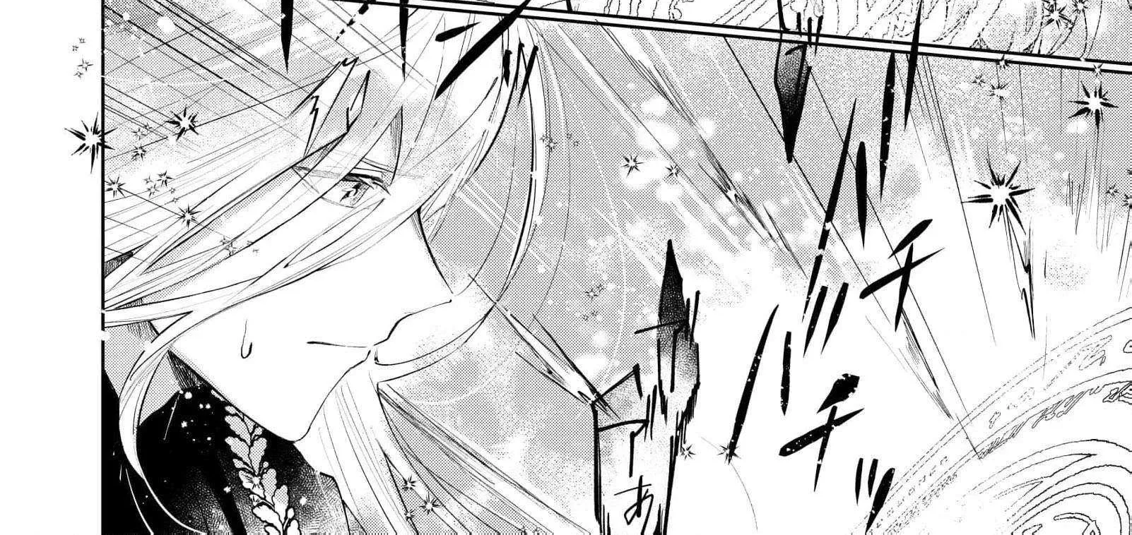 Strength is the source of happiness Chapter 7 page 46 - 