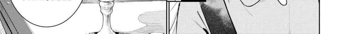 Strength is the source of happiness Chapter 9 page 28 - 