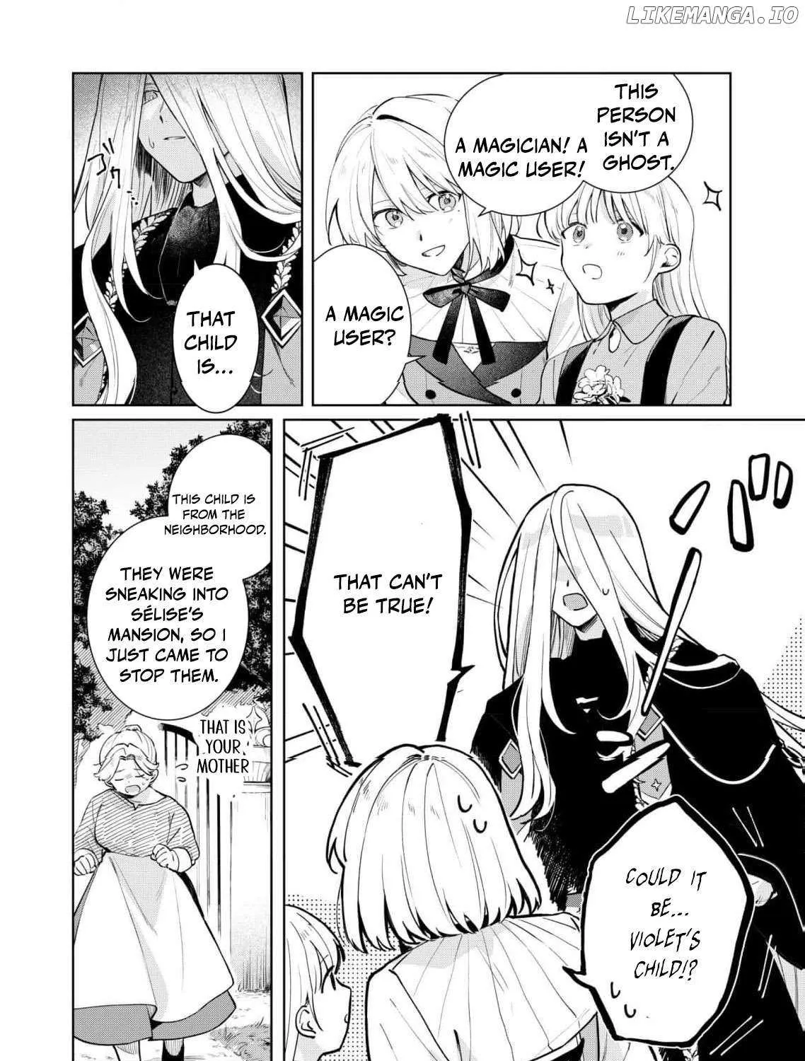 Strength is the source of happiness Chapter 9 page 9 - 