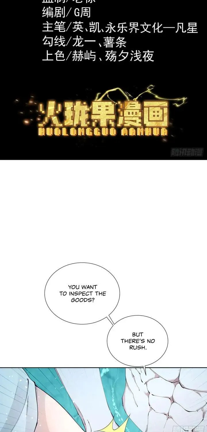 Strength Through Adversity, My Cultivation Knows No Limits Chapter 116 page 4 - 