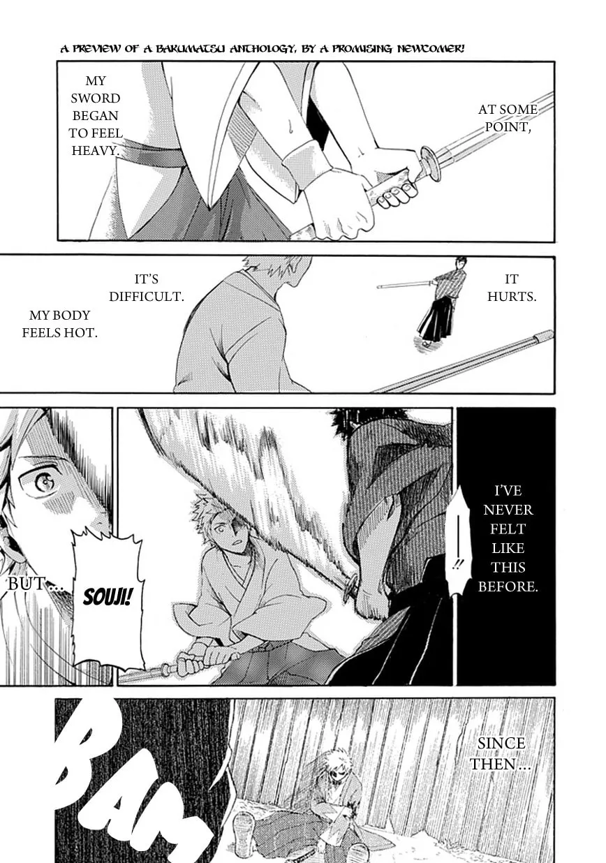 Read Strength chapter 0 image 1 on Lezhin
