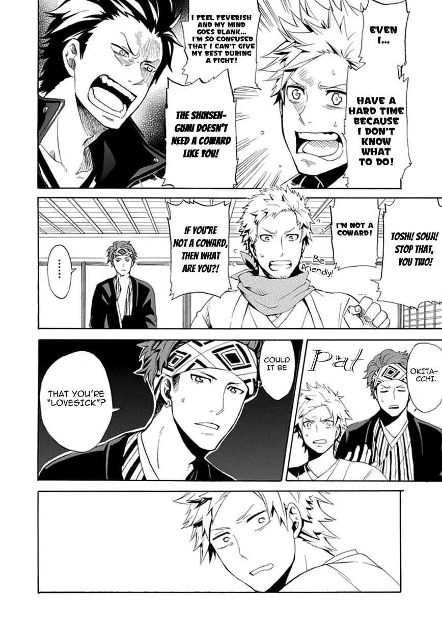 Read Strength chapter 0 image 10 on Lezhin