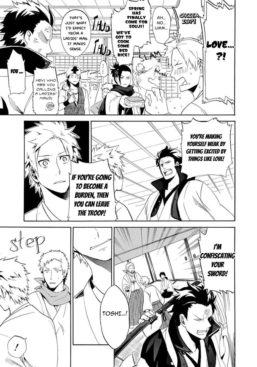 Read Strength chapter 0 image 11 on Lezhin