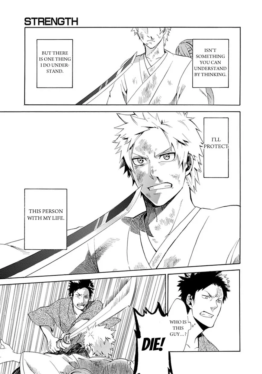 Read Strength chapter 0 image 17 on Lezhin