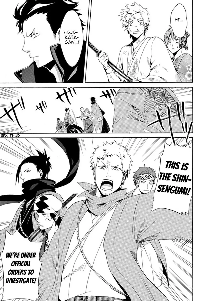 Read Strength chapter 0 image 19 on Lezhin