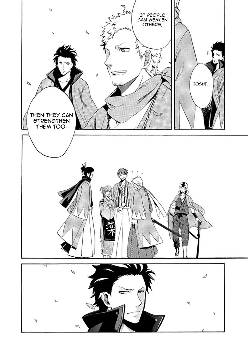Read Strength chapter 0 image 22 on Lezhin