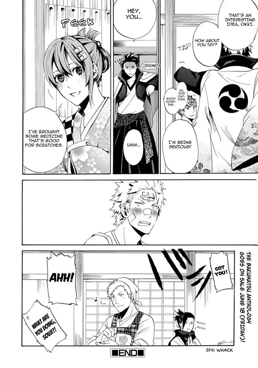 Read Strength chapter 0 image 24 on Lezhin