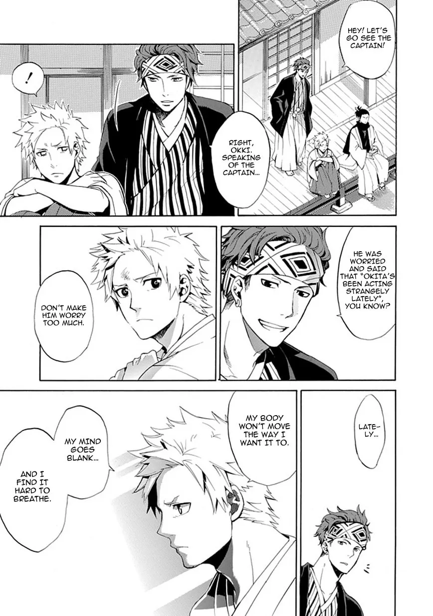 Read Strength chapter 0 image 5 on Lezhin