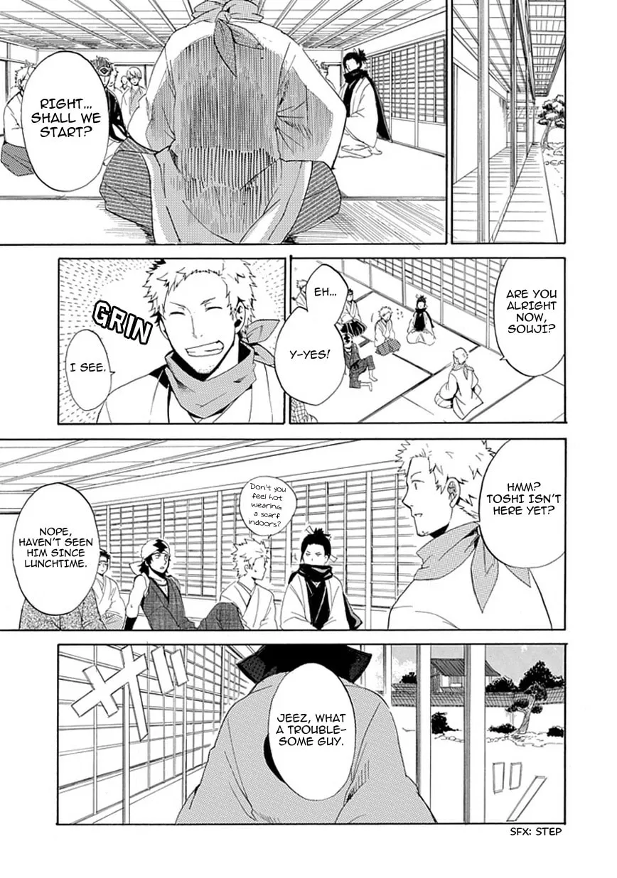Read Strength chapter 0 image 7 on Lezhin