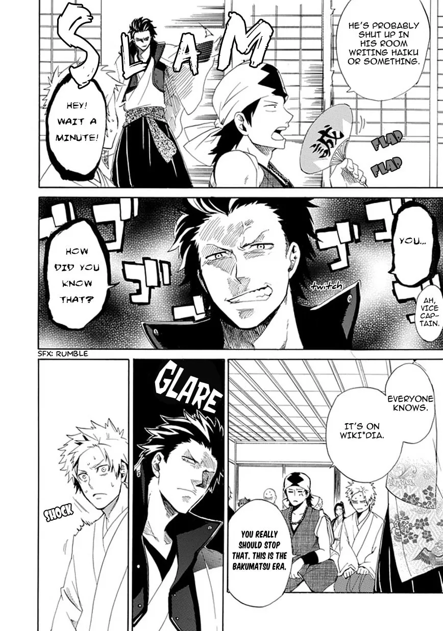 Read Strength chapter 0 image 8 on Lezhin