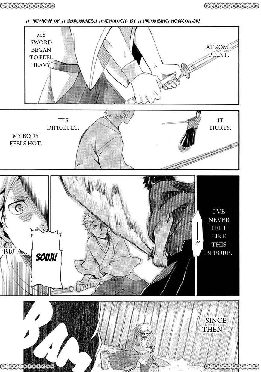 Read Strength chapter 1 image 1 on Lezhin