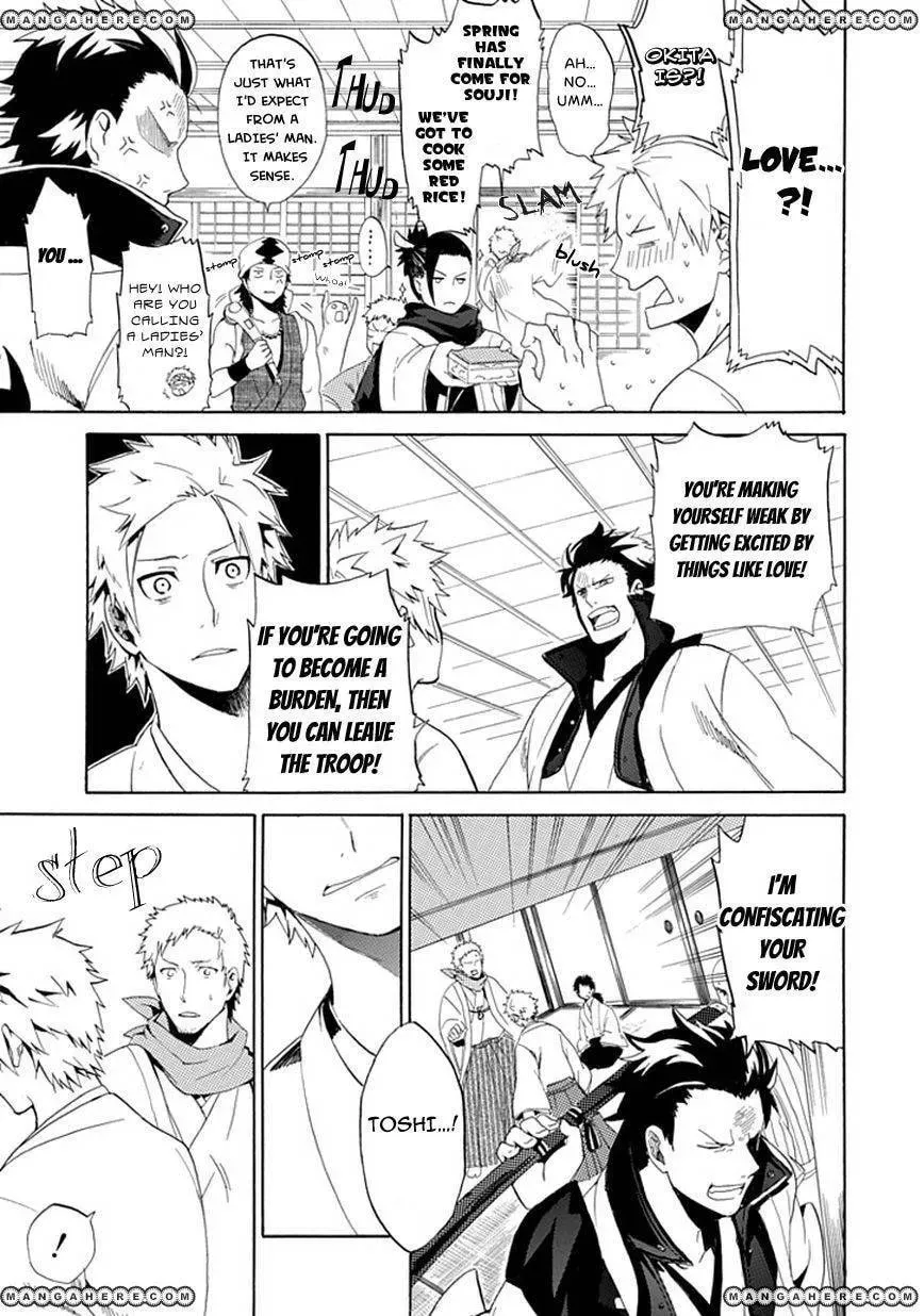 Read Strength chapter 1 image 11 on Lezhin