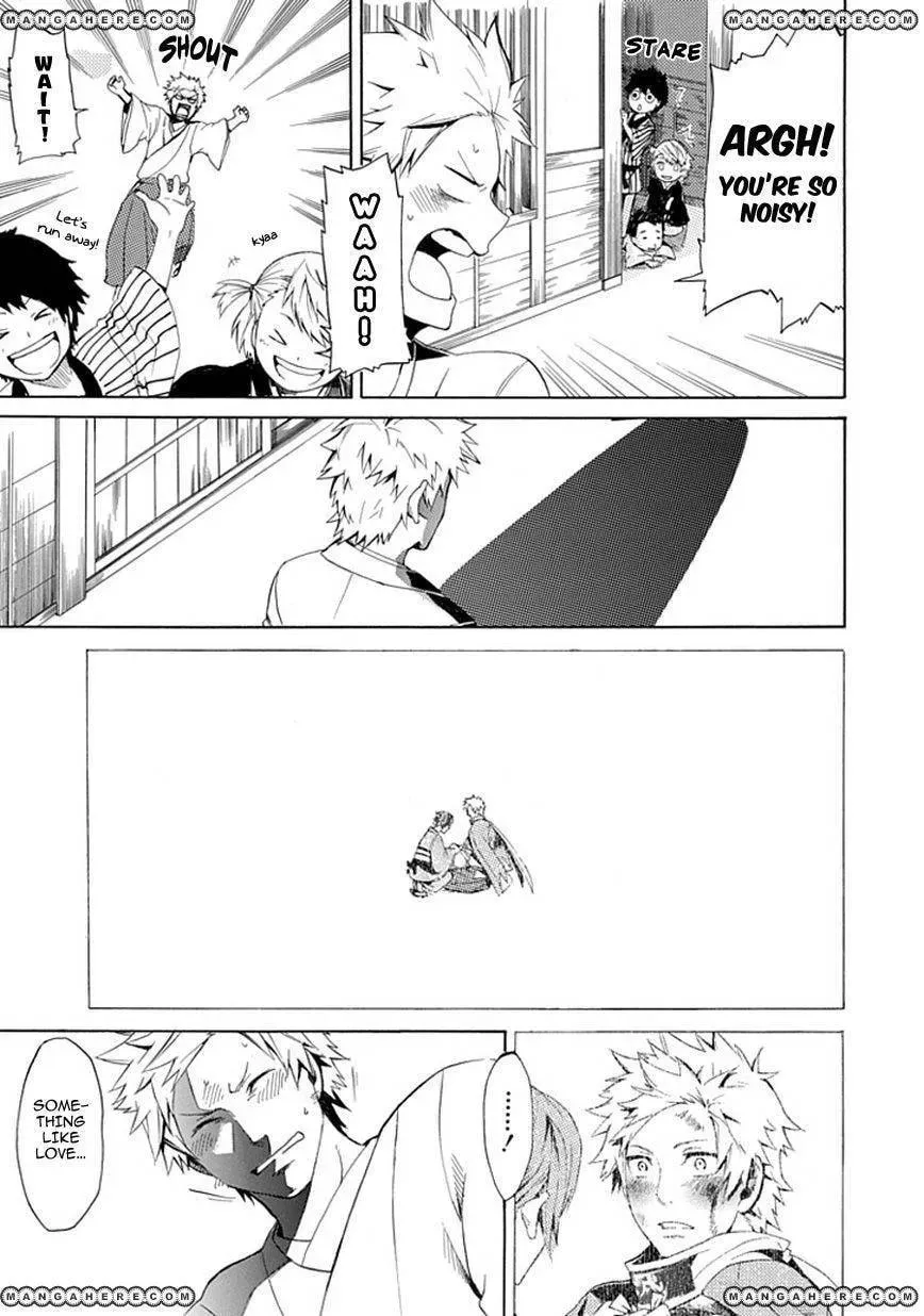 Read Strength chapter 1 image 13 on Lezhin