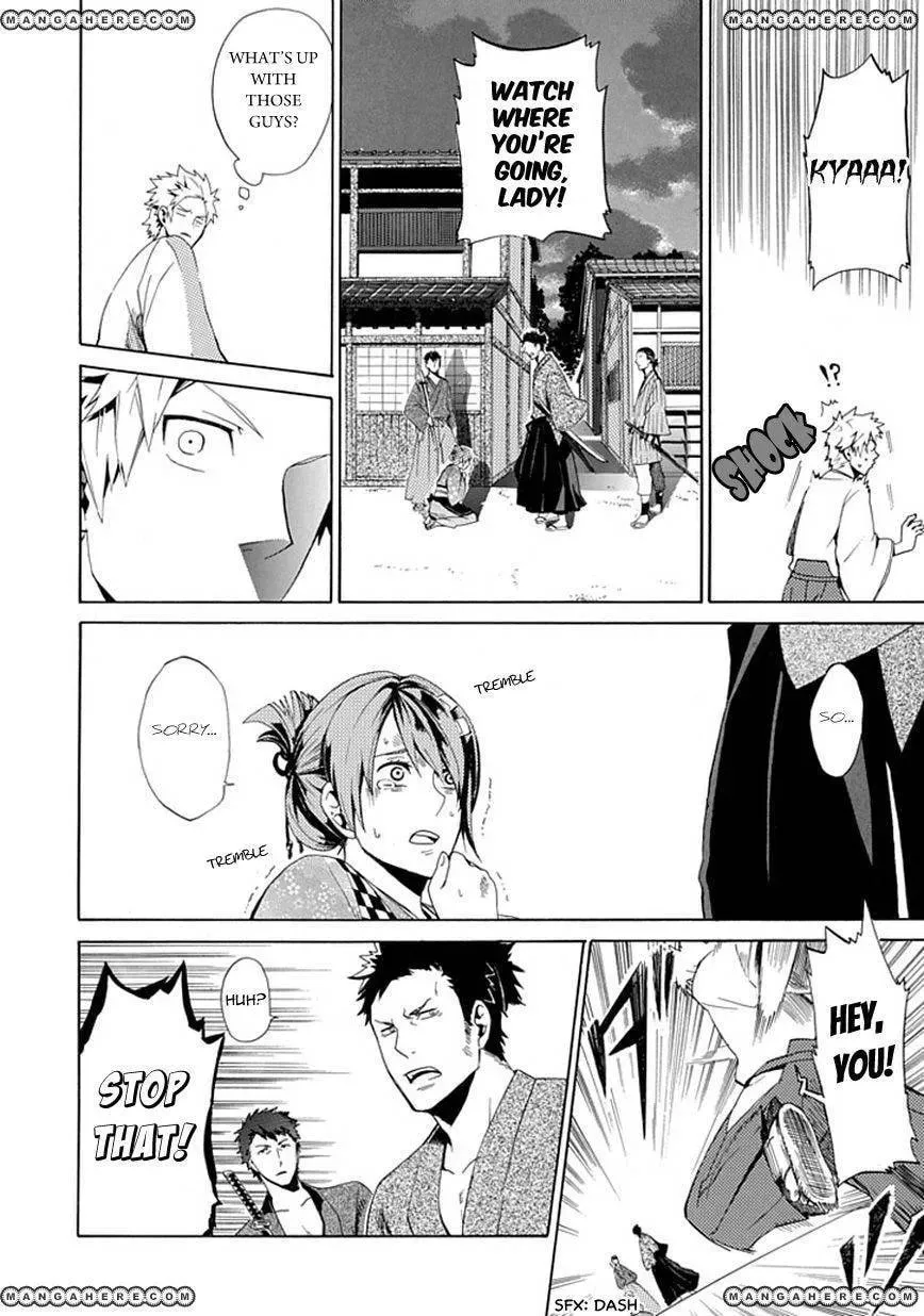 Read Strength chapter 1 image 14 on Lezhin