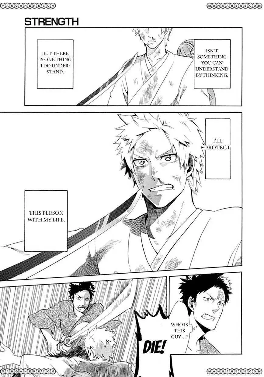 Read Strength chapter 1 image 17 on Lezhin