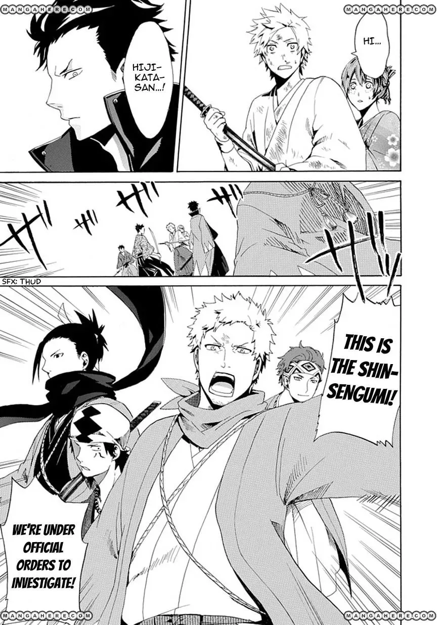 Read Strength chapter 1 image 19 on Lezhin