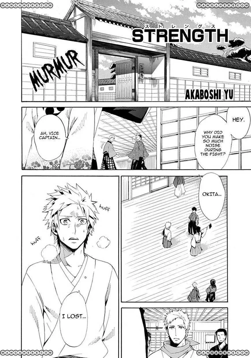 Read Strength chapter 1 image 2 on Lezhin