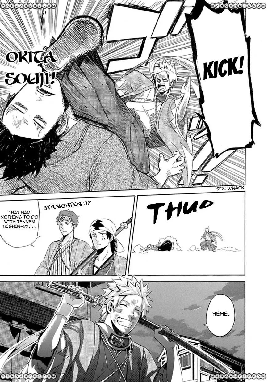 Read Strength chapter 1 image 21 on Lezhin