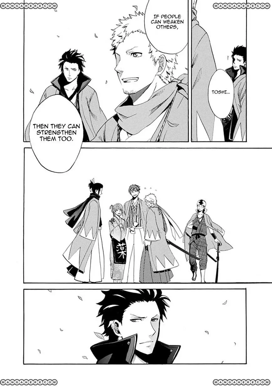 Read Strength chapter 1 image 22 on Lezhin