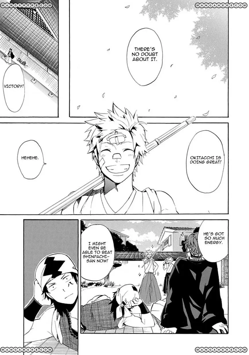 Read Strength chapter 1 image 23 on Lezhin