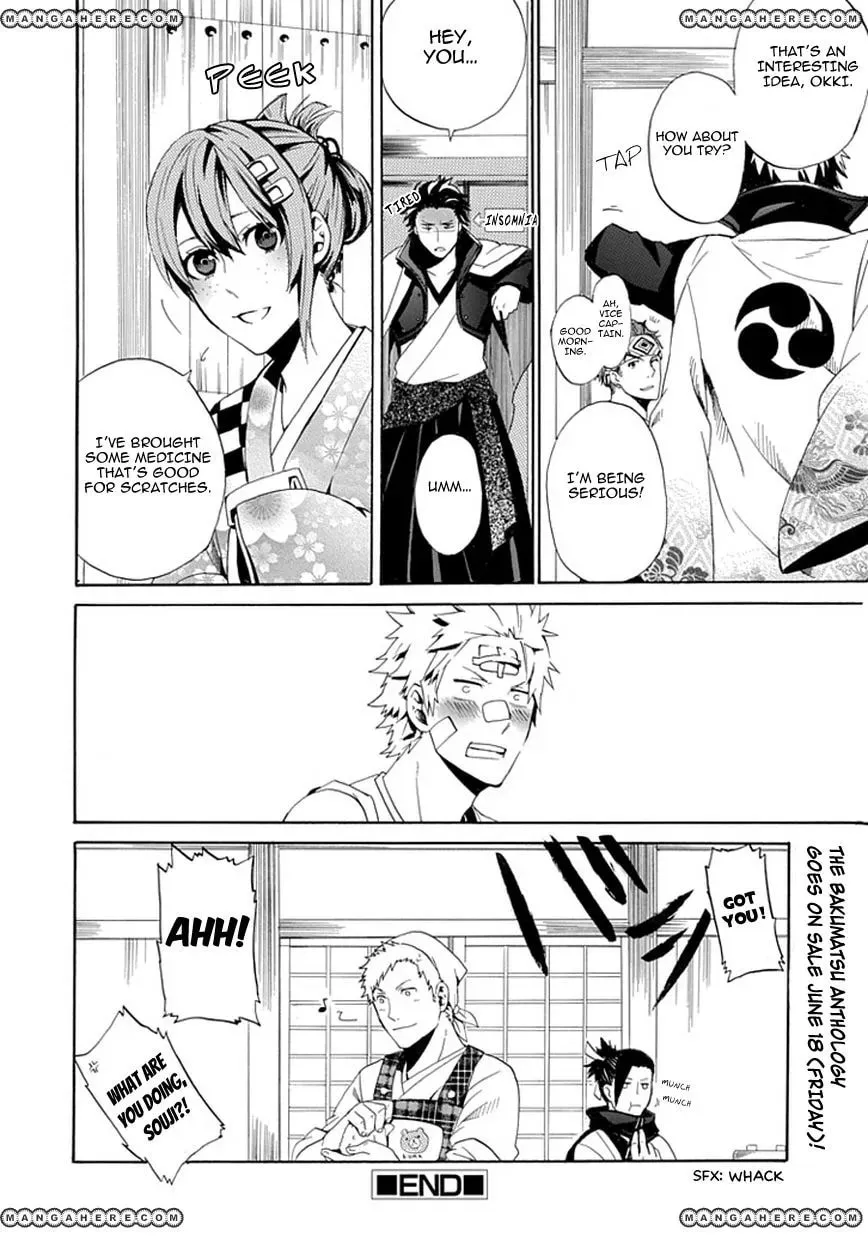 Read Strength chapter 1 image 24 on Lezhin