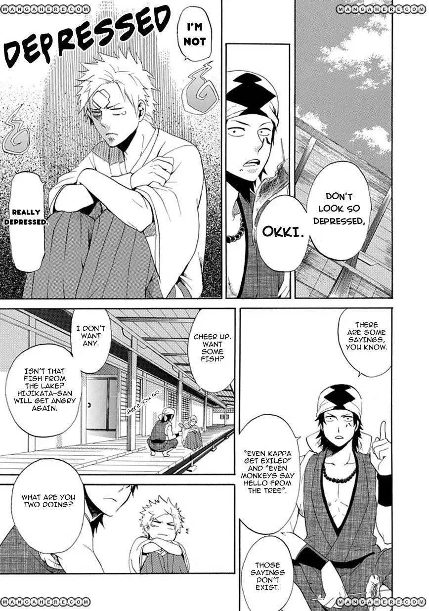 Read Strength chapter 1 image 3 on Lezhin