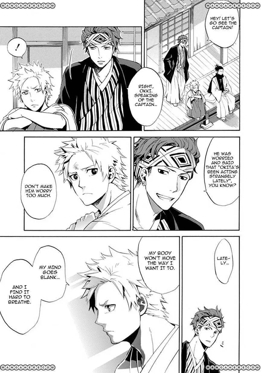 Read Strength chapter 1 image 5 on Lezhin