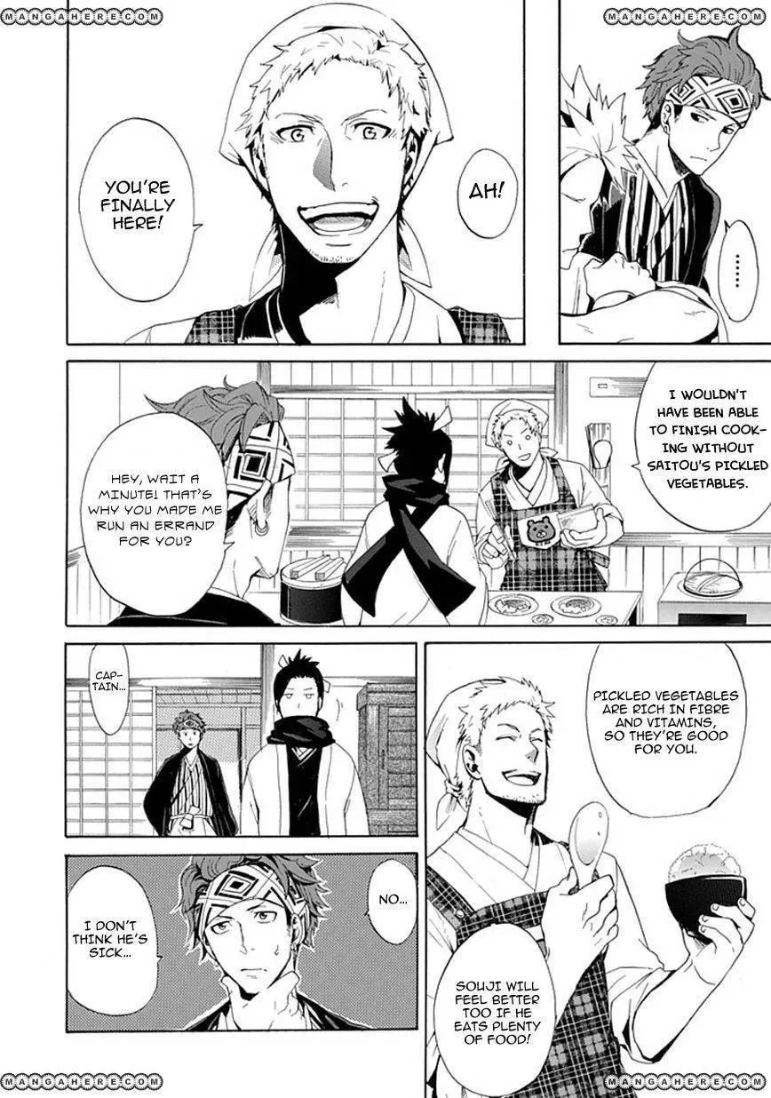 Read Strength chapter 1 image 6 on Lezhin