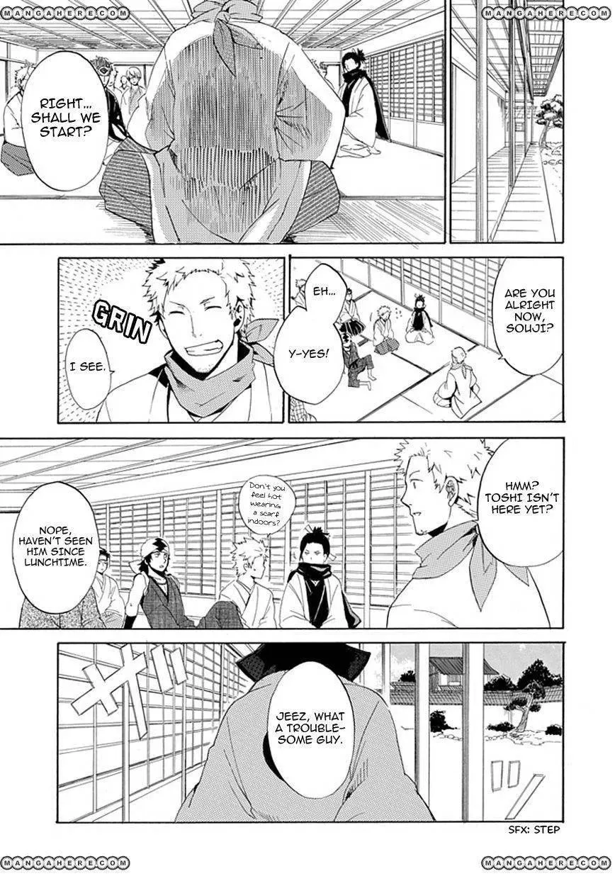Read Strength chapter 1 image 7 on Lezhin