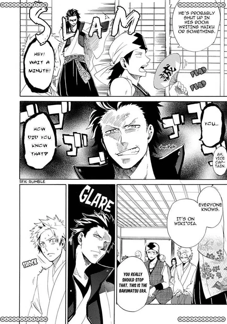 Read Strength chapter 1 image 8 on Lezhin