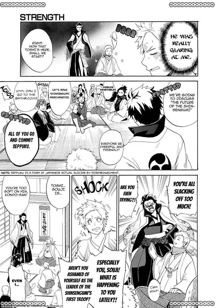 Read Strength chapter 1 image 9 on Lezhin