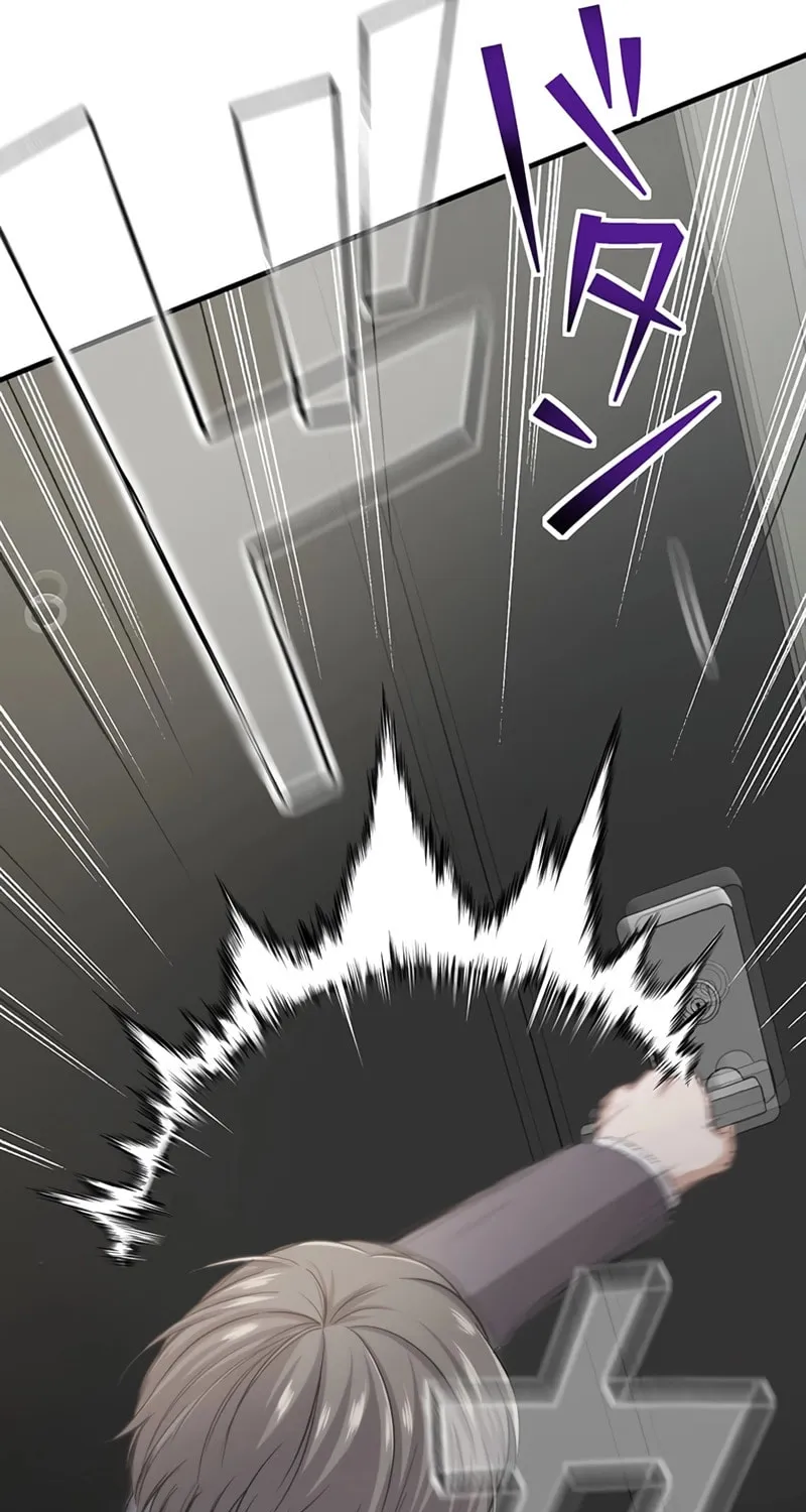 Read Stress Game chapter 1 image 12 on Lezhin