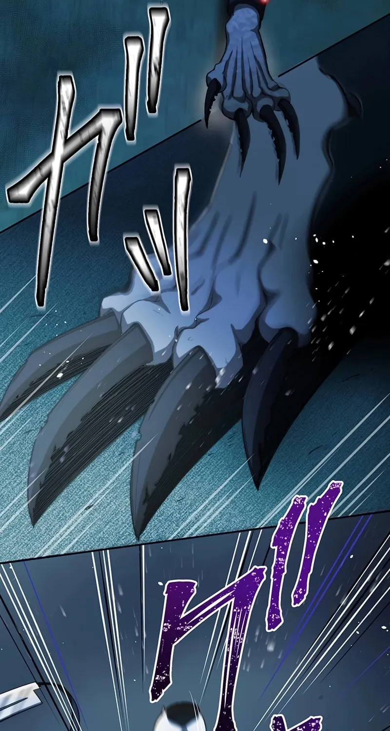 Read Stress Game chapter 1 image 125 on Lezhin