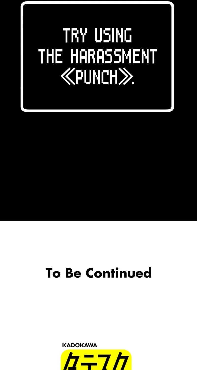 Read Stress Game chapter 1 image 138 on Lezhin