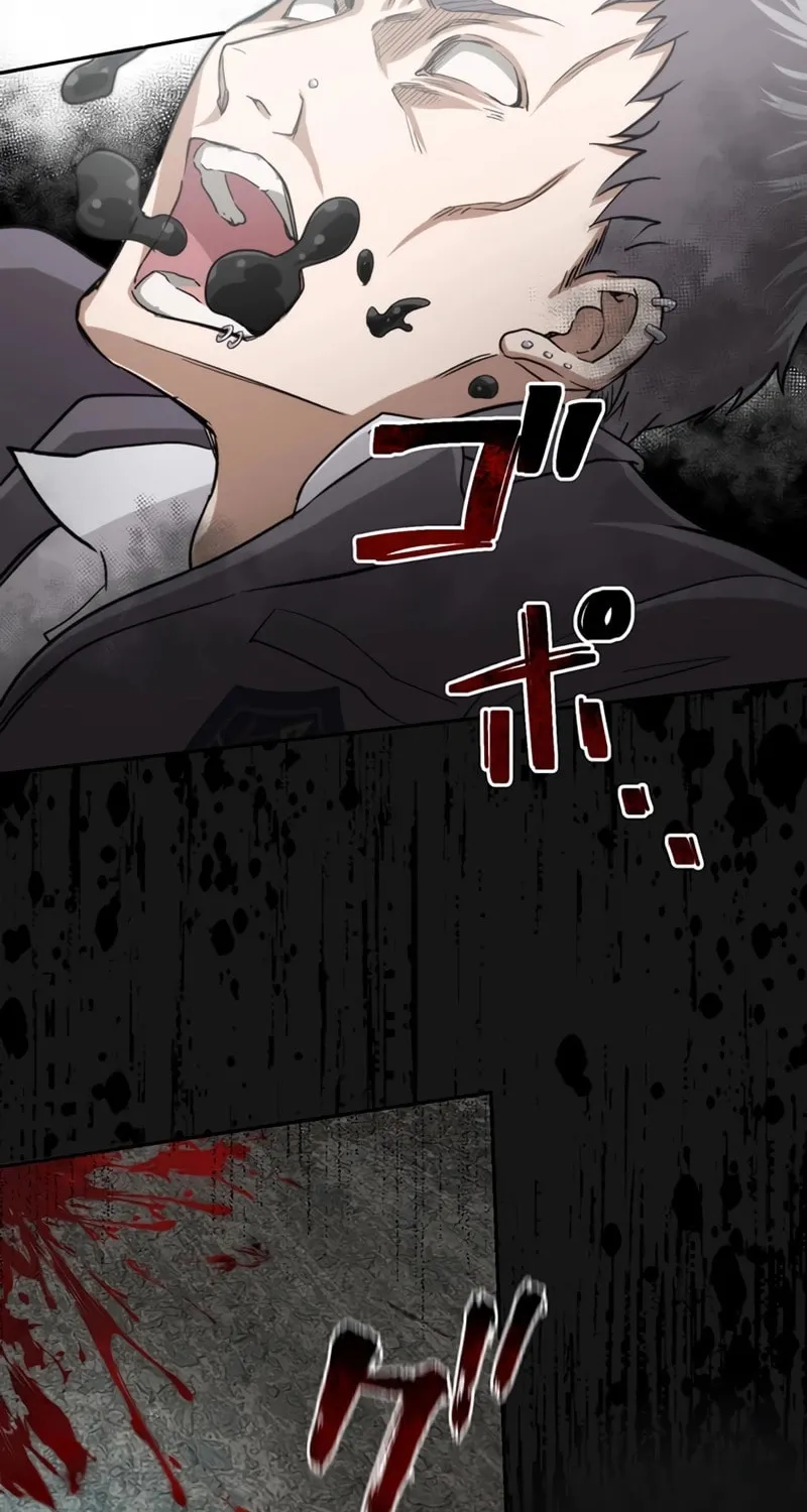 Read Stress Game chapter 1 image 52 on Lezhin