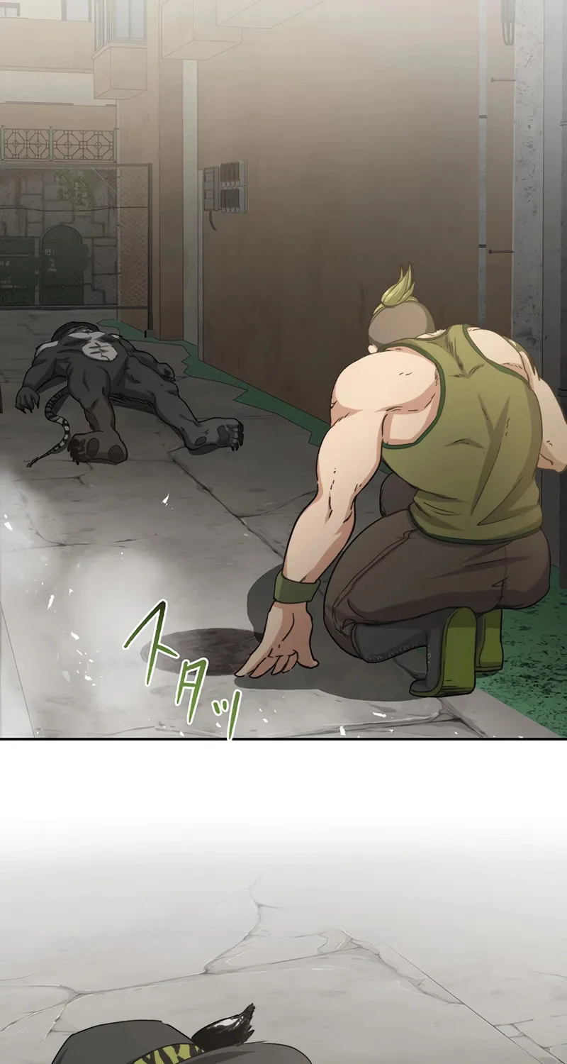 Read Stress Game chapter 11 image 31 on Lezhin