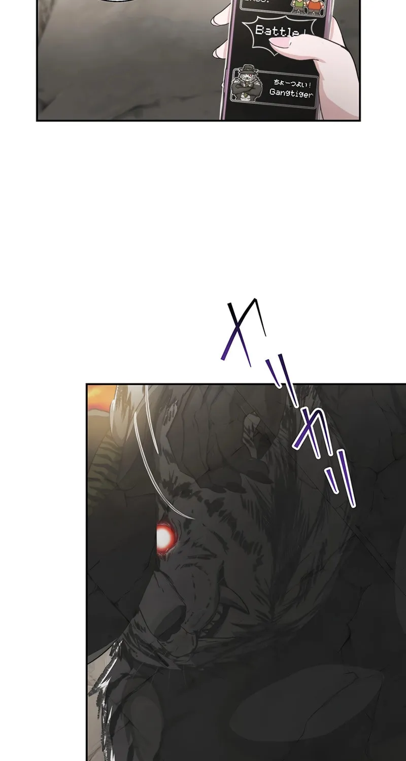 Read Stress Game chapter 11 image 36 on Lezhin