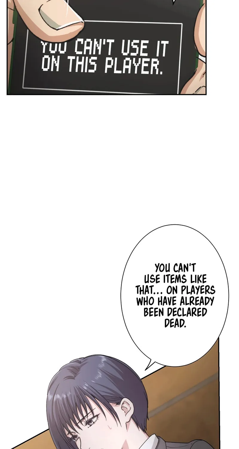 Read Stress Game chapter 13 image 11 on Lezhin