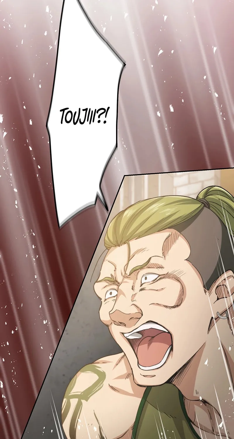 Read Stress Game chapter 13 image 2 on Lezhin