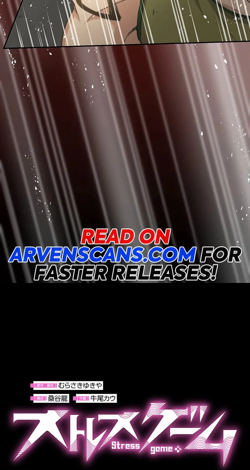 Read Stress Game chapter 13 image 3 on Lezhin